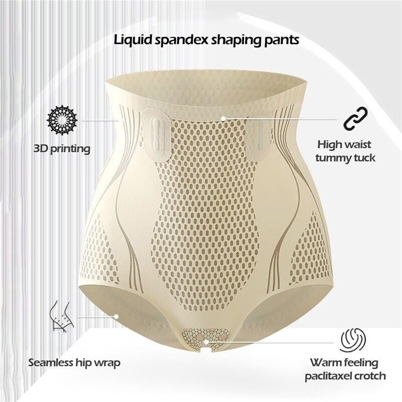 🏆 48% korting 🎁 Ice Silk Ion Fibre Repair Shaping Shorts, onderbroek met buikcontrole