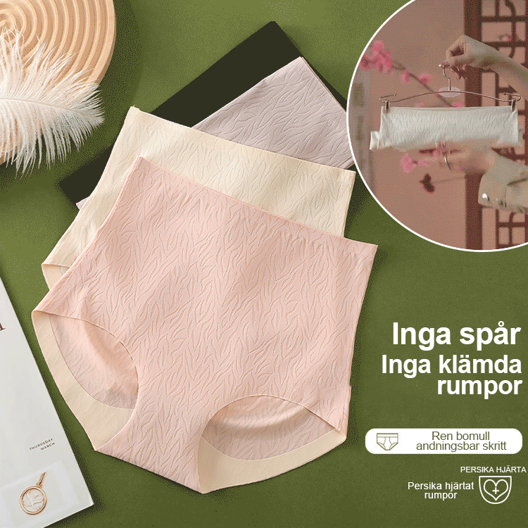 (đ„Hot Sale 49% OFF)đ·FĂ€rsk sömlös hög midja höftlyftande mage kontroll trosor