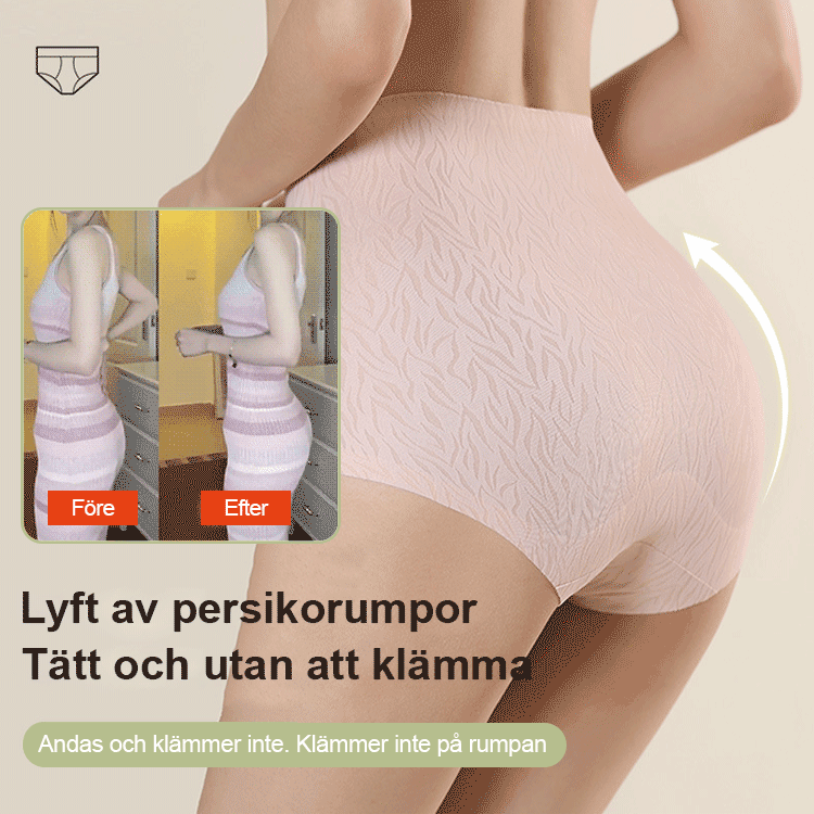 (đ„Hot Sale 49% OFF)đ·FĂ€rsk sömlös hög midja höftlyftande mage kontroll trosor