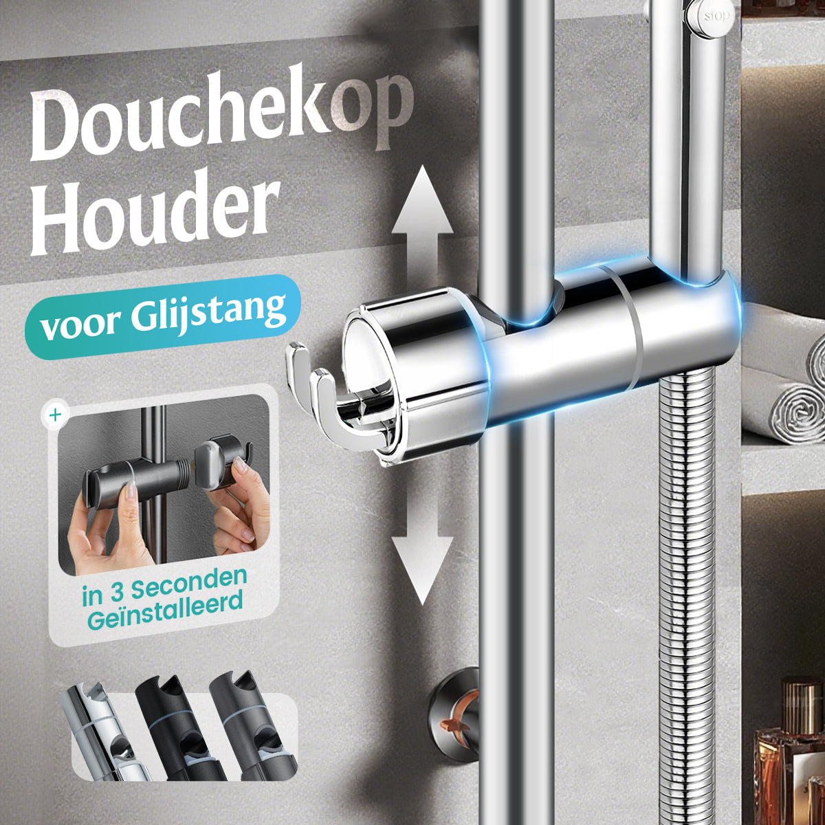 🚿 2 KOPEN, 1 GRATIS! 🎁 Douchehouder zonder boren – Direct te installeren, uiterst stabiel & universeel passend 🛁
