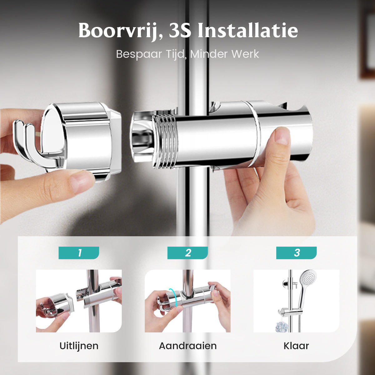 🚿 2 KOPEN, 1 GRATIS! 🎁 Douchehouder zonder boren – Direct te installeren, uiterst stabiel & universeel passend 🛁