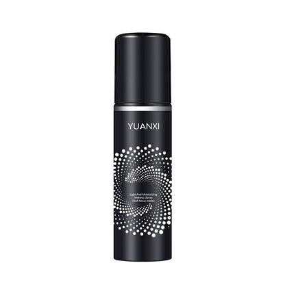 🎉Hot Sale🎉Long Lasting Hydrating Makeup Setting Spray