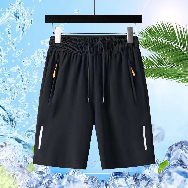 🎁2026 Nieuw binnen 50% KORTING💥⏰Heren shorts met elastische tailleband – Relaxed & Ademend