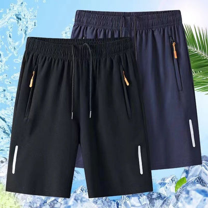 🎁2026 Nieuw binnen 50% KORTING💥⏰Heren shorts met elastische tailleband – Relaxed & Ademend