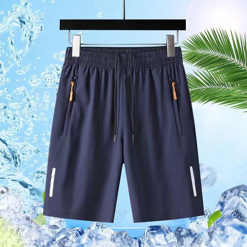 🎁2026 Nieuw binnen 50% KORTING💥⏰Heren shorts met elastische tailleband – Relaxed & Ademend