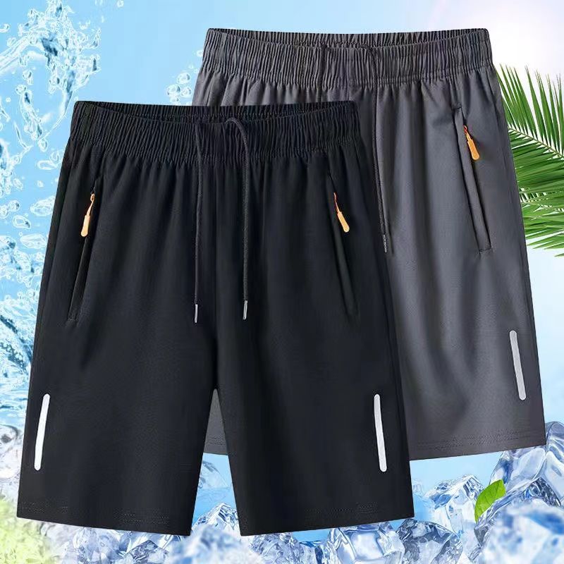 🎁2026 Nieuw binnen 50% KORTING💥⏰Heren shorts met elastische tailleband – Relaxed & Ademend